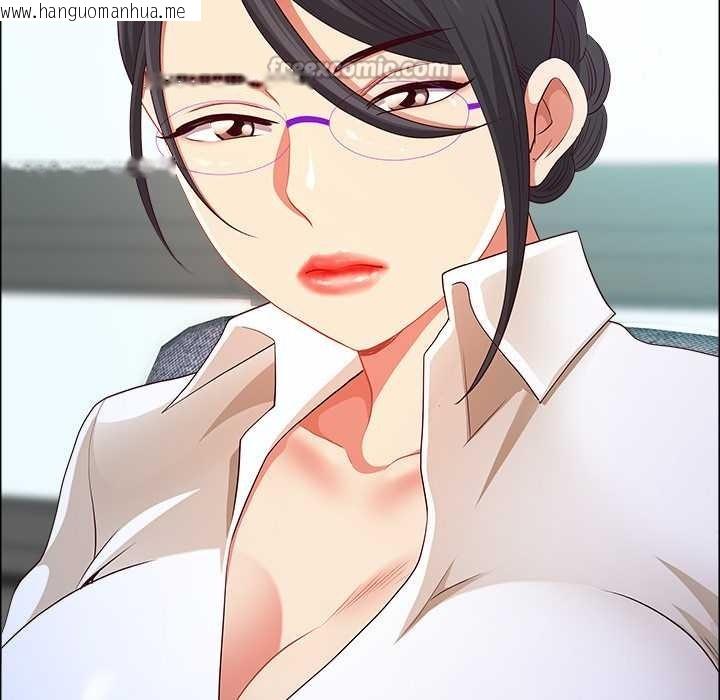 韩国漫画最强男人韩漫_最强男人-第45话在线免费阅读-韩国漫画-第126张图片