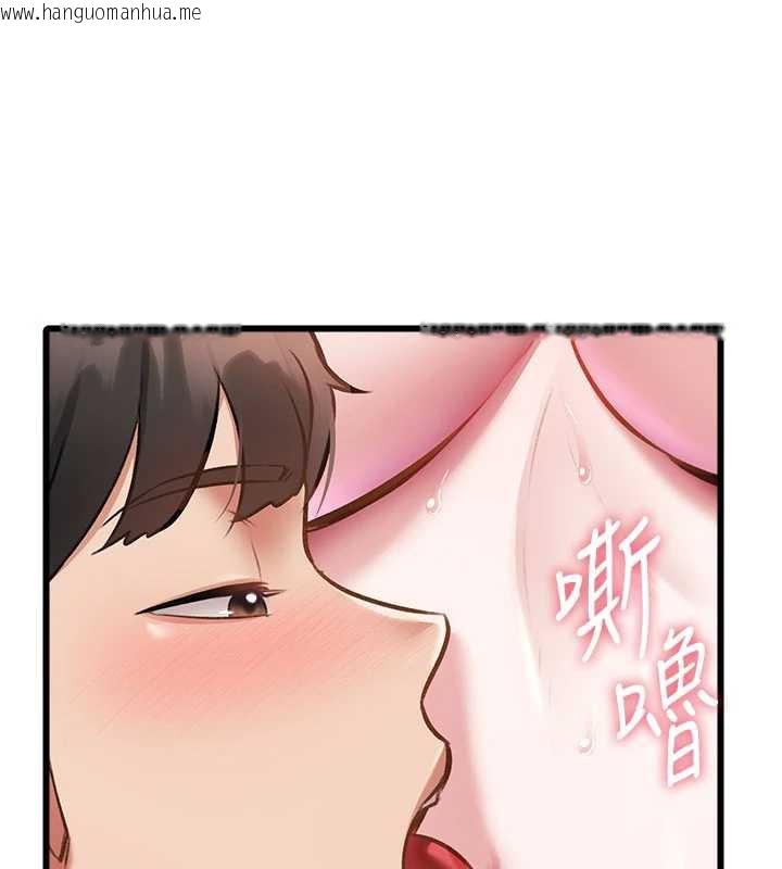 韩国漫画特色新视界韩漫_特色新视界-第12话-今天可以全垒打吗?在线免费阅读-韩国漫画-第65张图片