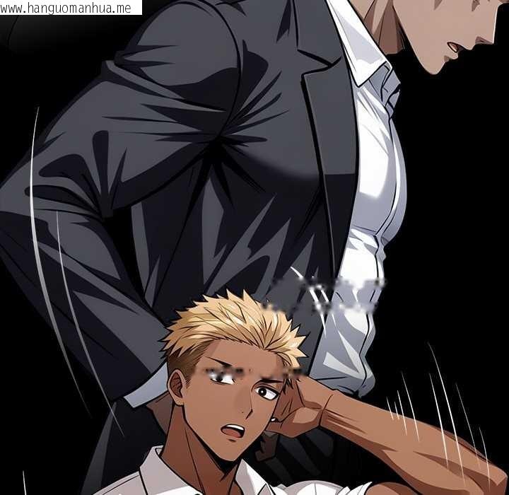 韩国漫画黑道X上班族/我身体里的那个家伙韩漫_黑道X上班族/我身体里的那个家伙-第31话在线免费阅读-韩国漫画-第44张图片