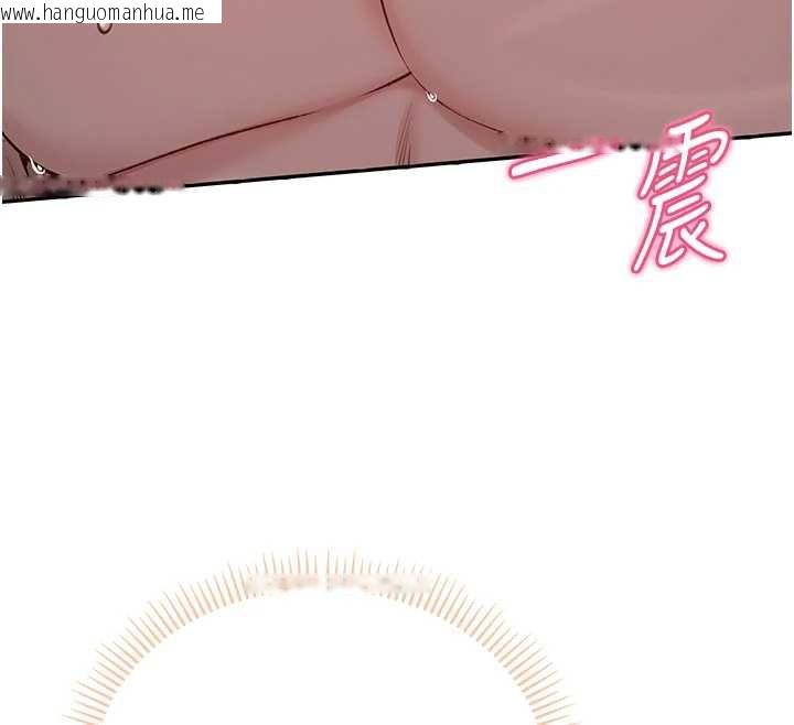 韩国漫画校园成人礼韩漫_校园成人礼-第8话-视讯电爱好刺激!?在线免费阅读-韩国漫画-第192张图片