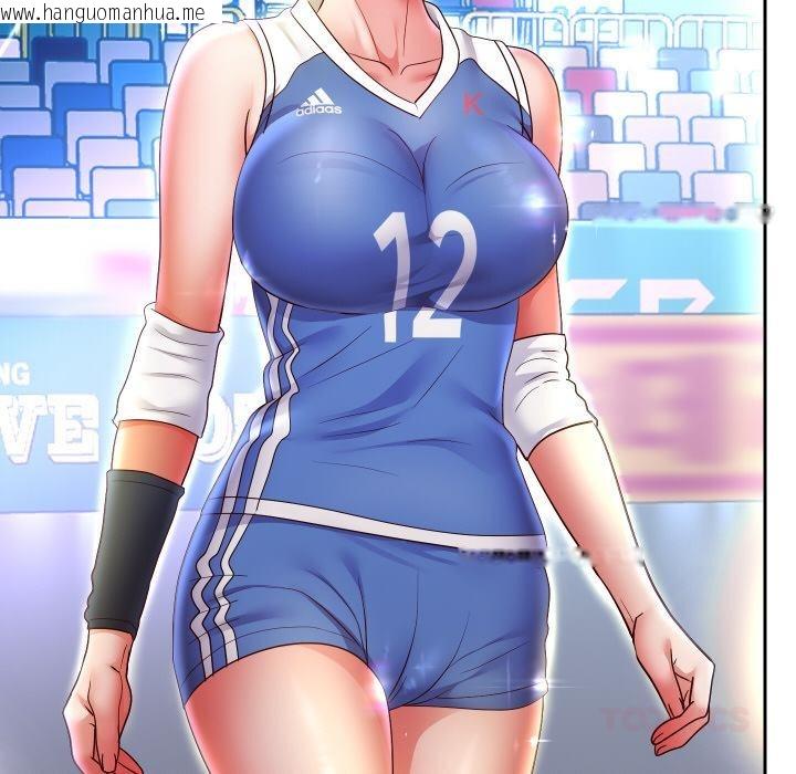 韩国漫画重生之长枪无敌韩漫_重生之长枪无敌-第79话在线免费阅读-韩国漫画-第163张图片