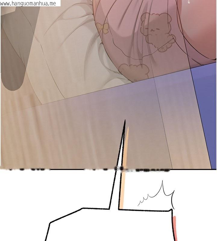 韩国漫画校园成人礼韩漫_校园成人礼-第9话-想著你的棒棒高潮了在线免费阅读-韩国漫画-第15张图片