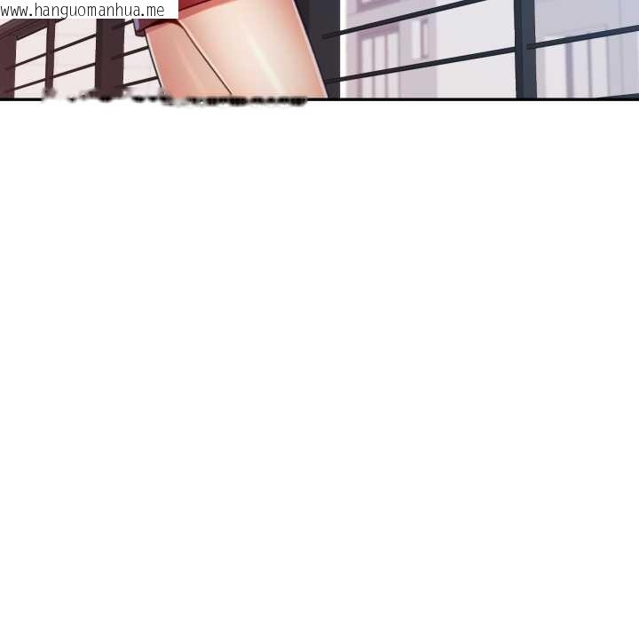 韩国漫画可以爱你吗韩漫_可以爱你吗-第76话在线免费阅读-韩国漫画-第102张图片