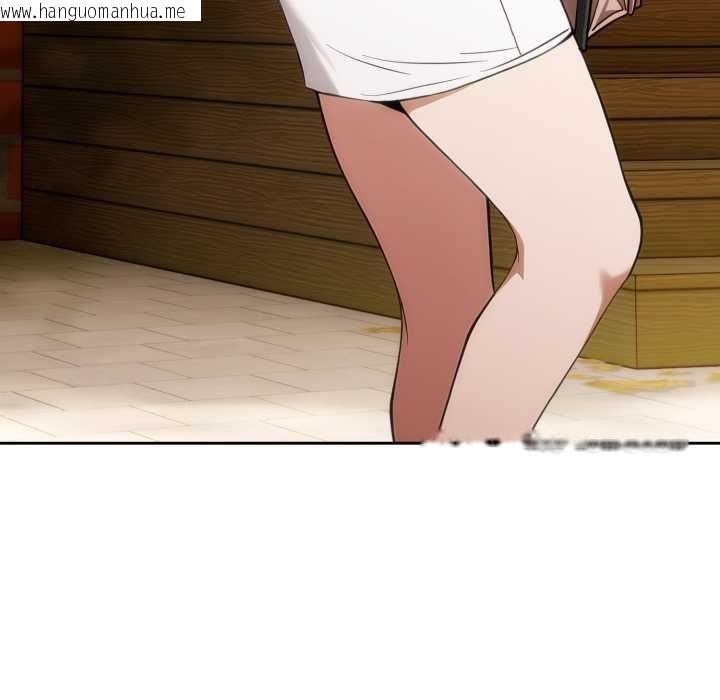 韩国漫画调教开关：第二季韩漫_调教开关：第二季-第10话在线免费阅读-韩国漫画-第61张图片