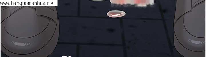 韩国漫画倒追游戏韩漫_倒追游戏-第23话-需要更多的多巴胺在线免费阅读-韩国漫画-第12张图片