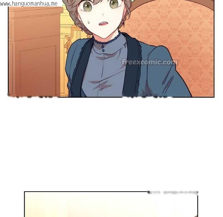 韩国漫画吉赛儿之血韩漫_吉赛儿之血-第23话在线免费阅读-韩国漫画-第90张图片