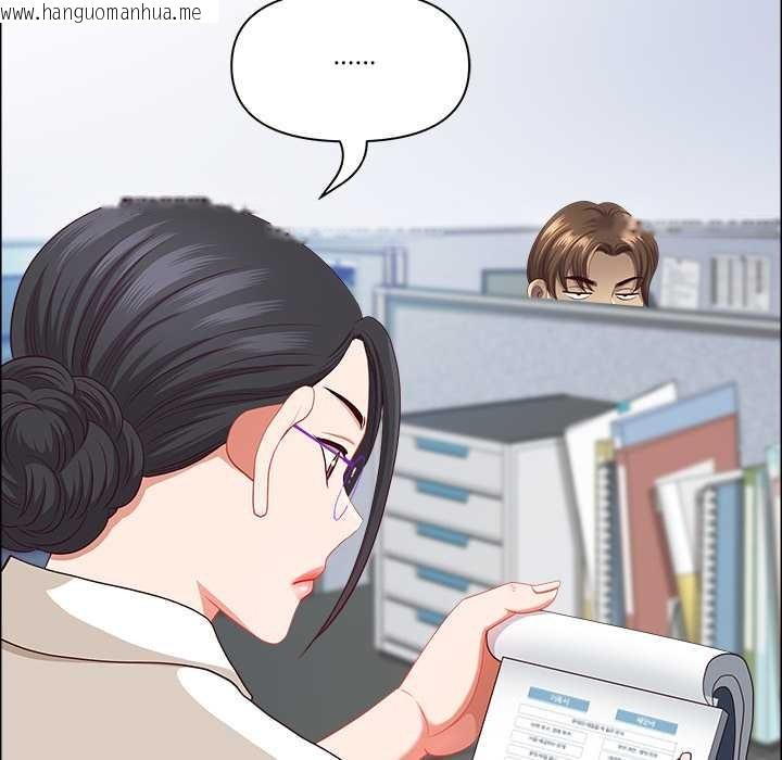 韩国漫画最强男人韩漫_最强男人-第46话在线免费阅读-韩国漫画-第35张图片