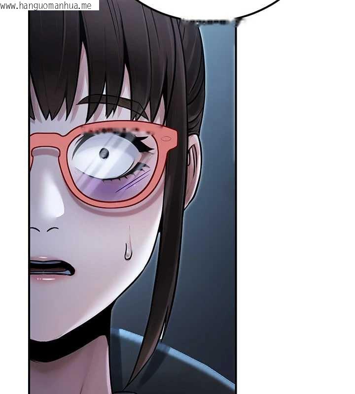 韩国漫画公务员的桃色副业韩漫_公务员的桃色副业-第39话-拒绝再当母亲的附属品在线免费阅读-韩国漫画-第44张图片