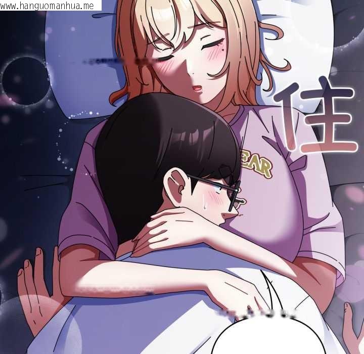 韩国漫画硬也要拍完韩漫_硬也要拍完-第13话在线免费阅读-韩国漫画-第105张图片