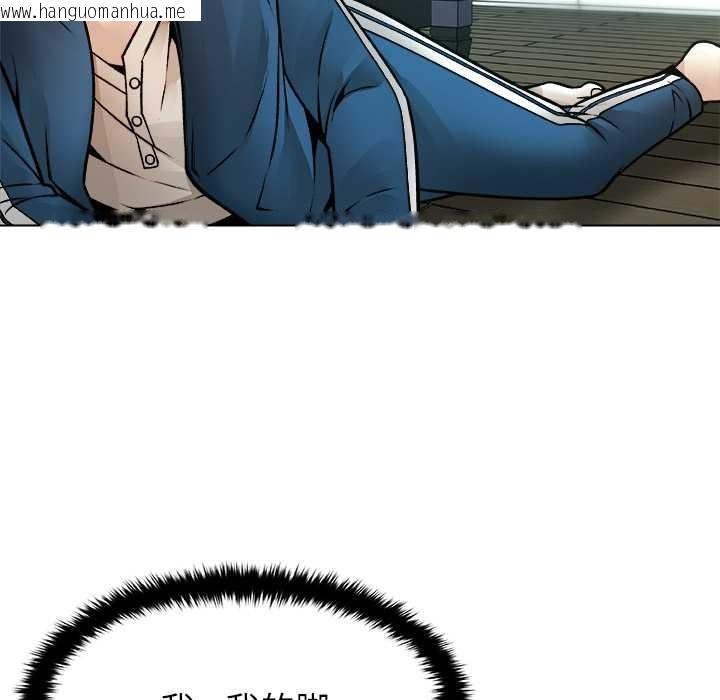 韩国漫画被幸运诅咒的人/幸运的孽缘韩漫_被幸运诅咒的人/幸运的孽缘-第14话在线免费阅读-韩国漫画-第6张图片