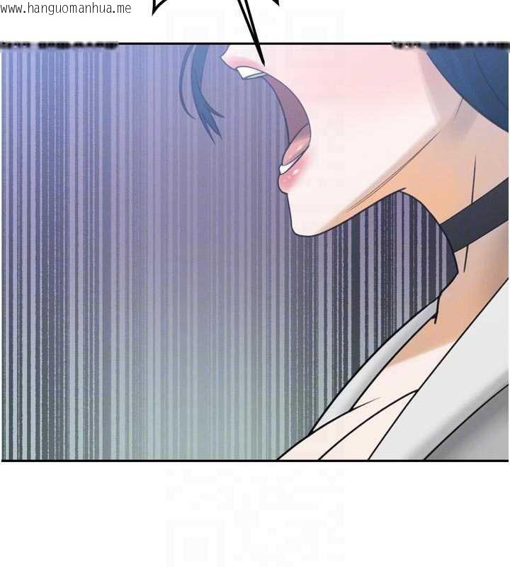 韩国漫画暴君会长的娇媳们韩漫_暴君会长的娇媳们-第12话-妳自己放进来吧在线免费阅读-韩国漫画-第19张图片