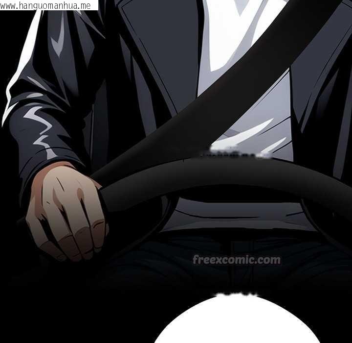 韩国漫画黑道X上班族/我身体里的那个家伙韩漫_黑道X上班族/我身体里的那个家伙-第31话在线免费阅读-韩国漫画-第42张图片