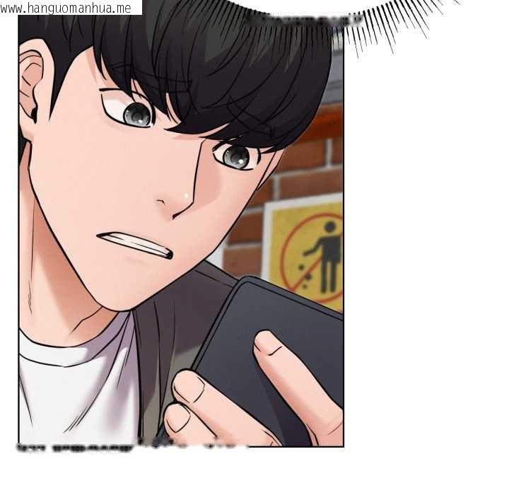 韩国漫画屋檐下的光/当我们住在一起韩漫_屋檐下的光/当我们住在一起-第97话在线免费阅读-韩国漫画-第5张图片