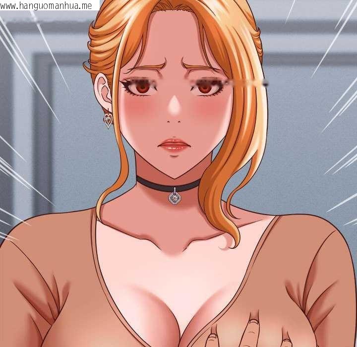 韩国漫画她们的夜晚属于我/与人妻有个秘密韩漫_她们的夜晚属于我/与人妻有个秘密-第13话在线免费阅读-韩国漫画-第54张图片