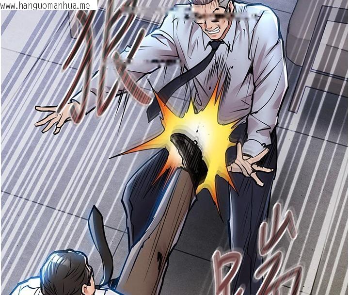 韩国漫画衣锦还乡韩漫_衣锦还乡-第18话-猛烈爆发的母乳喷泉在线免费阅读-韩国漫画-第37张图片