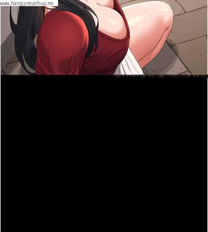 韩国漫画猎艳管理员韩漫_猎艳管理员-第14话-在人前喷出来的母狗在线免费阅读-韩国漫画-第32张图片