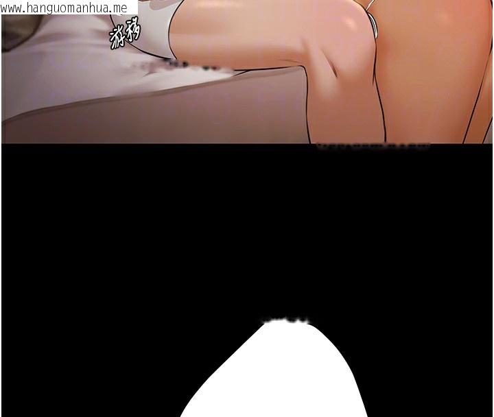 韩国漫画极乐泳池趴韩漫_极乐泳池趴-第5话-绝对要忍住v.s.绝对要你射在线免费阅读-韩国漫画-第68张图片