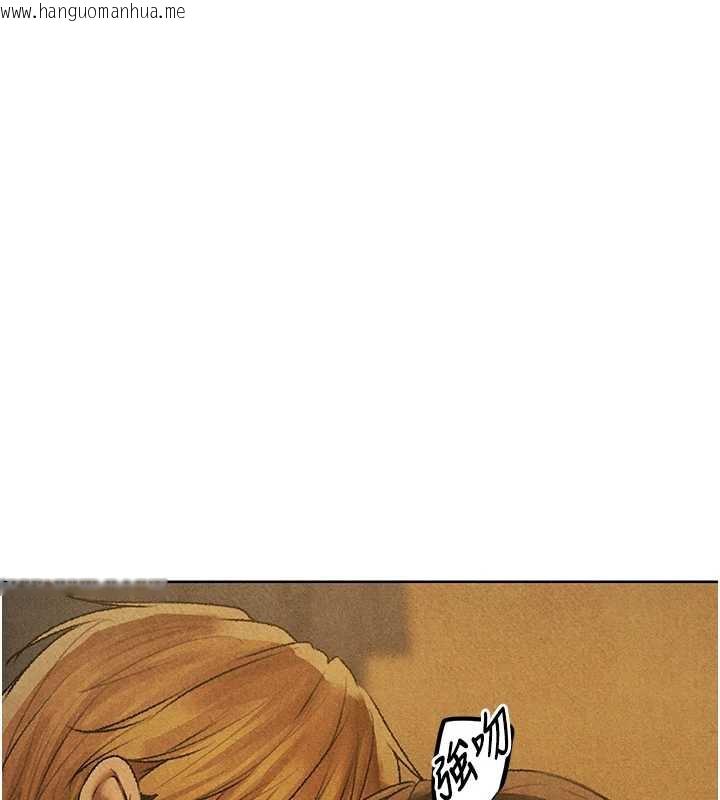 韩国漫画人妻猎人韩漫_人妻猎人-第103话-初遇执法美魔女在线免费阅读-韩国漫画-第13张图片