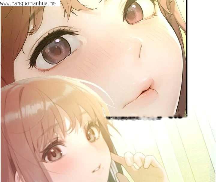 韩国漫画校园禁播角落韩漫_校园禁播角落-第9话-献上身体作为奖励在线免费阅读-韩国漫画-第17张图片