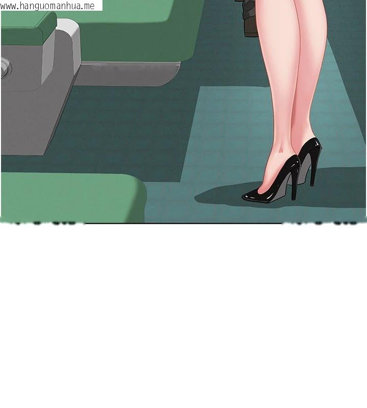 韩国漫画罪爱人妻韩漫_罪爱人妻-第1话-火车上的隐密贴贴在线免费阅读-韩国漫画-第46张图片