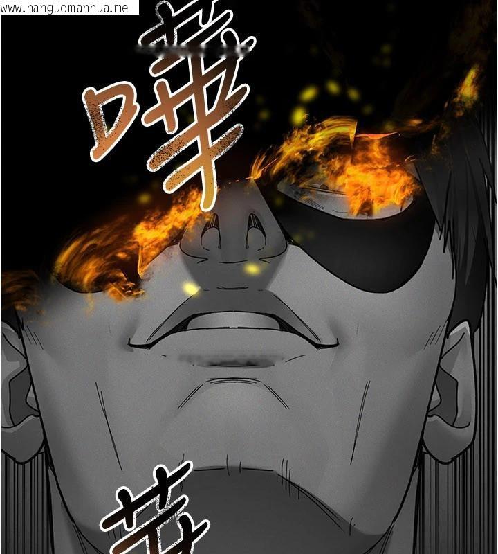 韩国漫画夜间诊疗室韩漫_夜间诊疗室-最终话-幸福结局在线免费阅读-韩国漫画-第240张图片