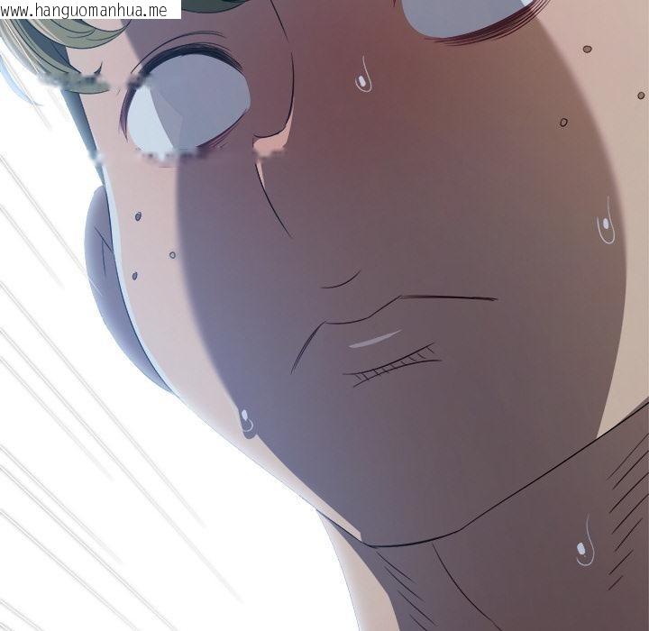 韩国漫画恶女勾勾缠/难缠小恶女韩漫_恶女勾勾缠/难缠小恶女-第277话在线免费阅读-韩国漫画-第155张图片