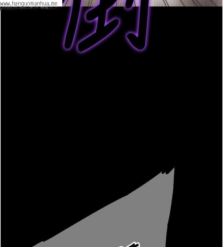 韩国漫画G斗吧!真人肉搏王韩漫_G斗吧!真人肉搏王-第22话-恢复体力的爱液在线免费阅读-韩国漫画-第219张图片