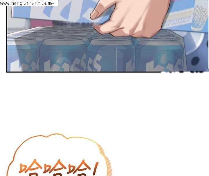 韩国漫画校园成人礼韩漫_校园成人礼-第10话-和学姐们亲密接触在线免费阅读-韩国漫画-第32张图片