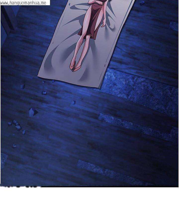 韩国漫画炼欲:色魔再临韩漫_炼欲:色魔再临-第14话-极致痛苦带来极致高潮在线免费阅读-韩国漫画-第186张图片