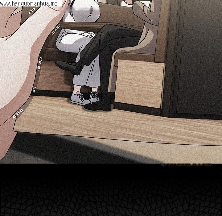 韩国漫画请弄脏我的女朋友韩漫_请弄脏我的女朋友-第28话在线免费阅读-韩国漫画-第175张图片