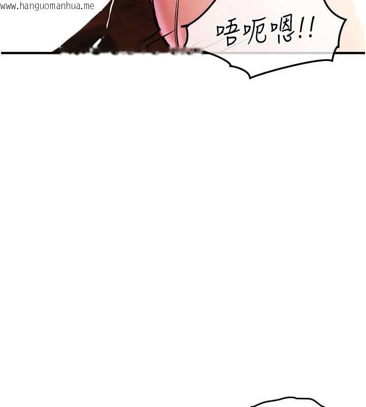 韩国漫画衣锦还乡韩漫_衣锦还乡-第19话-老当益壮的人妻猎人在线免费阅读-韩国漫画-第80张图片