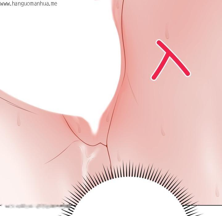 韩国漫画最后的冲刺韩漫_最后的冲刺-第35话在线免费阅读-韩国漫画-第180张图片