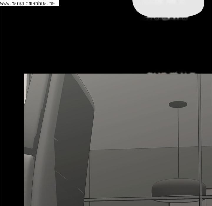 韩国漫画催眠手机韩漫_催眠手机-第43话在线免费阅读-韩国漫画-第131张图片