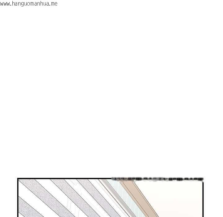 韩国漫画超导体觉醒/超导体大叔韩漫_超导体觉醒/超导体大叔-第10话在线免费阅读-韩国漫画-第83张图片