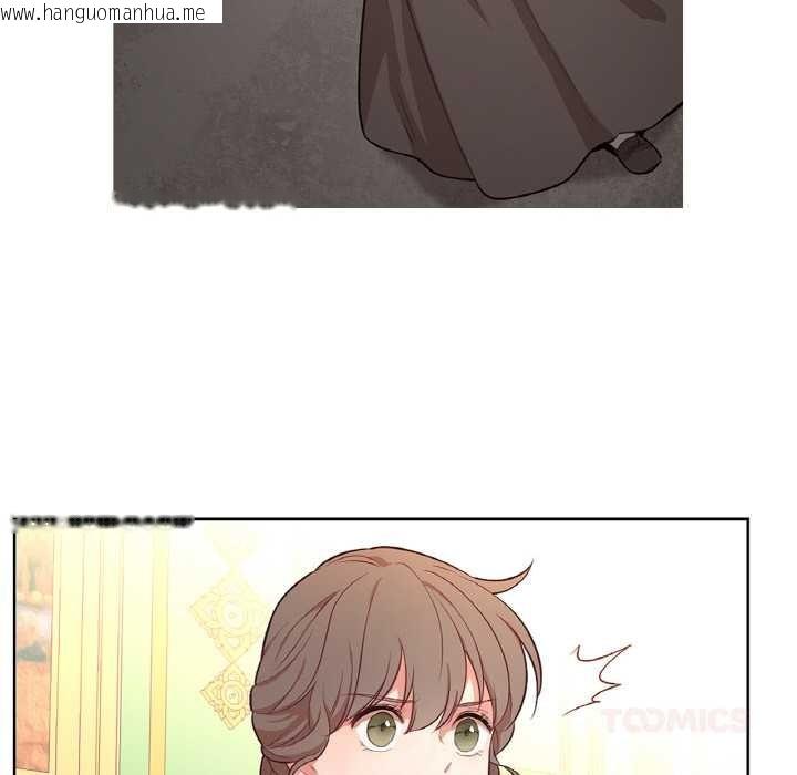 韩国漫画吉赛儿之血韩漫_吉赛儿之血-第23话在线免费阅读-韩国漫画-第80张图片