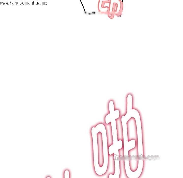 韩国漫画她们的夜晚属于我/与人妻有个秘密韩漫_她们的夜晚属于我/与人妻有个秘密-第15话在线免费阅读-韩国漫画-第56张图片