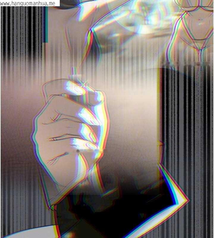 韩国漫画暴君会长的娇媳们韩漫_暴君会长的娇媳们-第12话-妳自己放进来吧在线免费阅读-韩国漫画-第119张图片