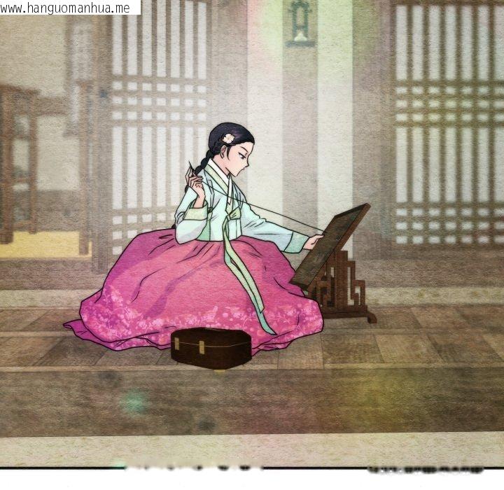 韩国漫画狂眼韩漫_狂眼-第84话在线免费阅读-韩国漫画-第6张图片