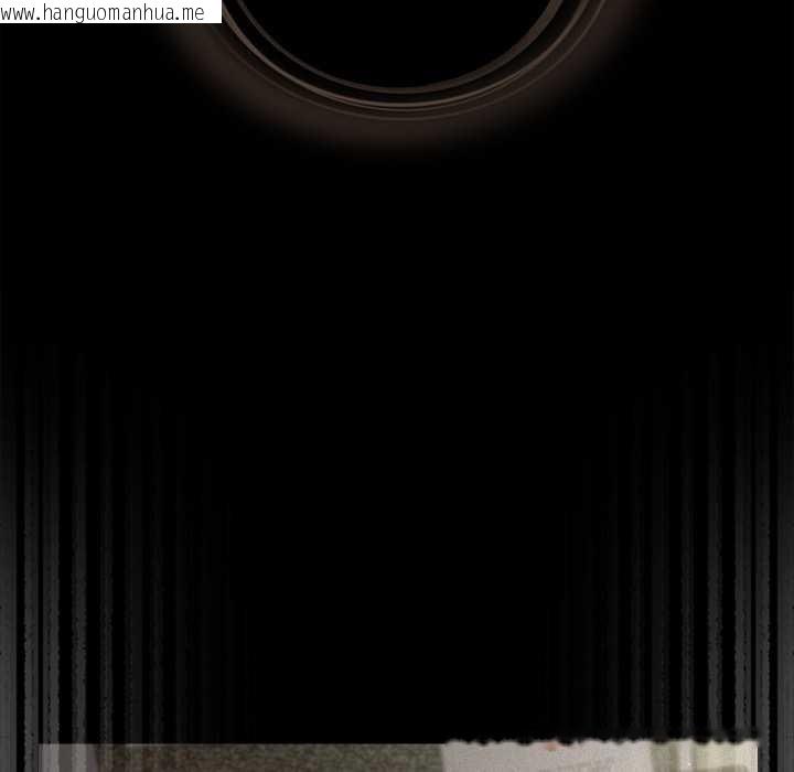 韩国漫画请弄脏我的女朋友韩漫_请弄脏我的女朋友-第27话在线免费阅读-韩国漫画-第78张图片