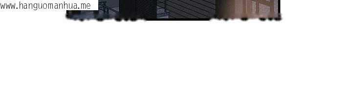 韩国漫画等价交换人生韩漫_等价交换人生-第35话-毫无防备的她在线免费阅读-韩国漫画-第90张图片