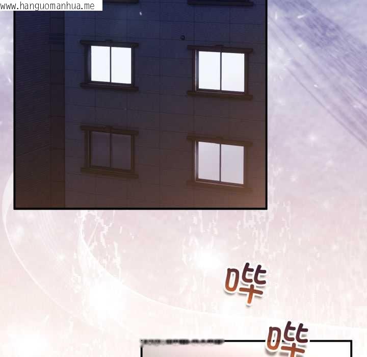 韩国漫画硬也要拍完韩漫_硬也要拍完-第12话在线免费阅读-韩国漫画-第136张图片