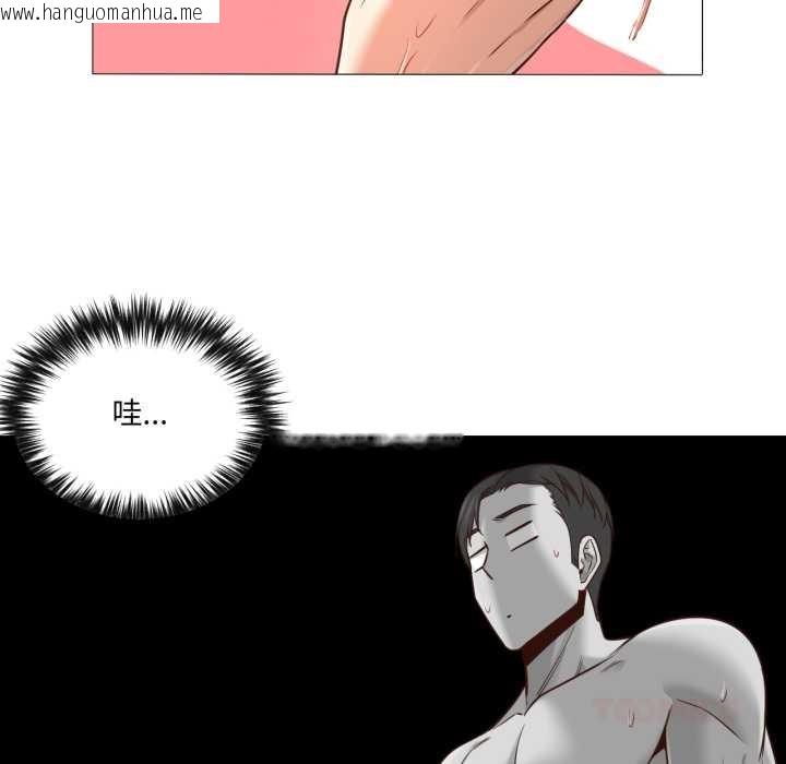 韩国漫画换身恋人韩漫_换身恋人-第18话在线免费阅读-韩国漫画-第57张图片