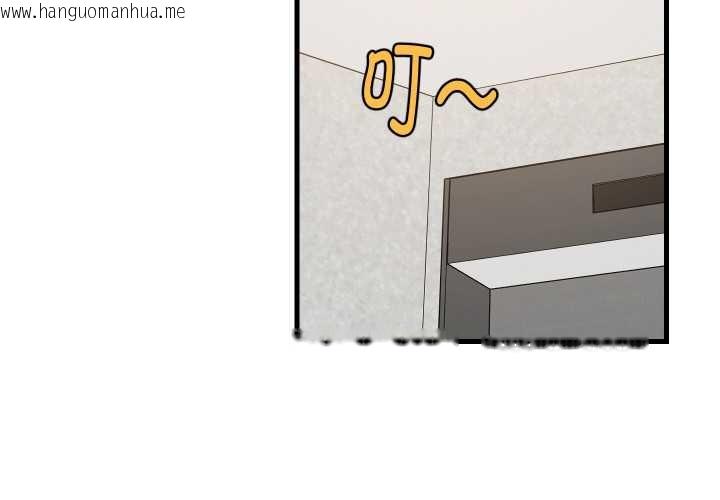 韩国漫画难缠姐妹偏要和我同居韩漫_难缠姐妹偏要和我同居-第67话在线免费阅读-韩国漫画-第4张图片