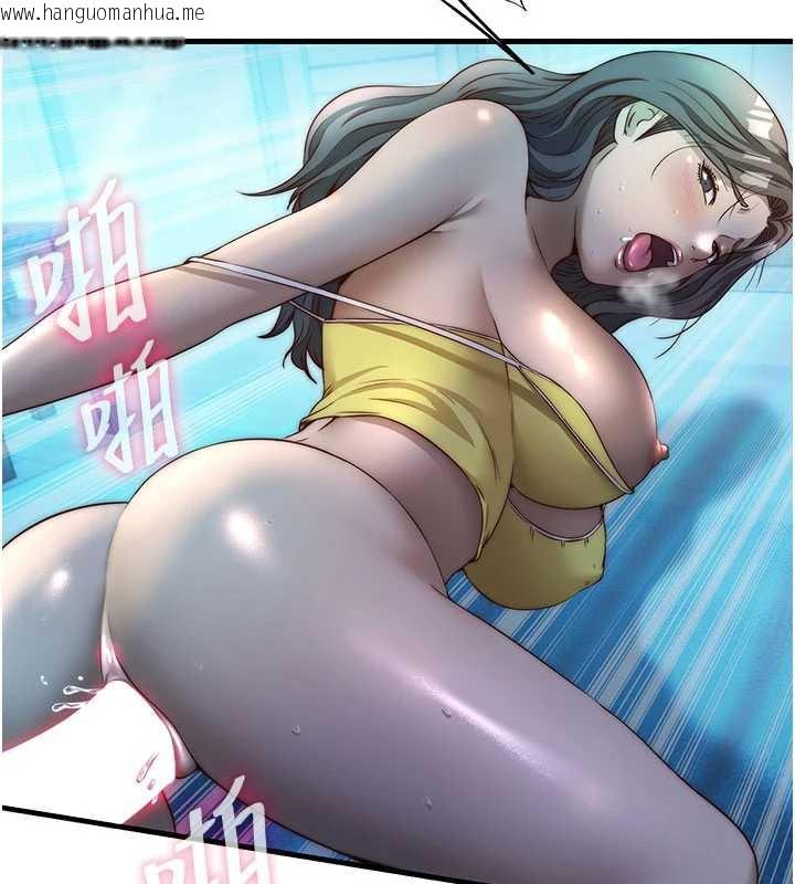 韩国漫画民宿精营中韩漫_民宿精营中-第32话-跟姐姐做爱一整晚在线免费阅读-韩国漫画-第3张图片