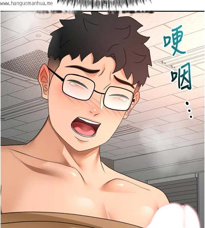 韩国漫画顶加套房的春天韩漫_顶加套房的春天-第42话-我不是院长，是你主人在线免费阅读-韩国漫画-第87张图片