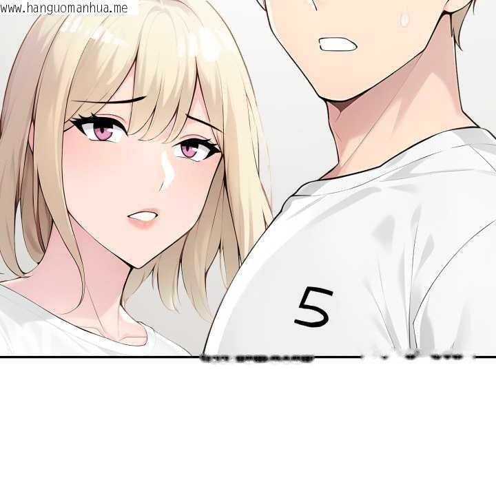 韩国漫画夫妇游戏韩漫_夫妇游戏-第49话在线免费阅读-韩国漫画-第40张图片