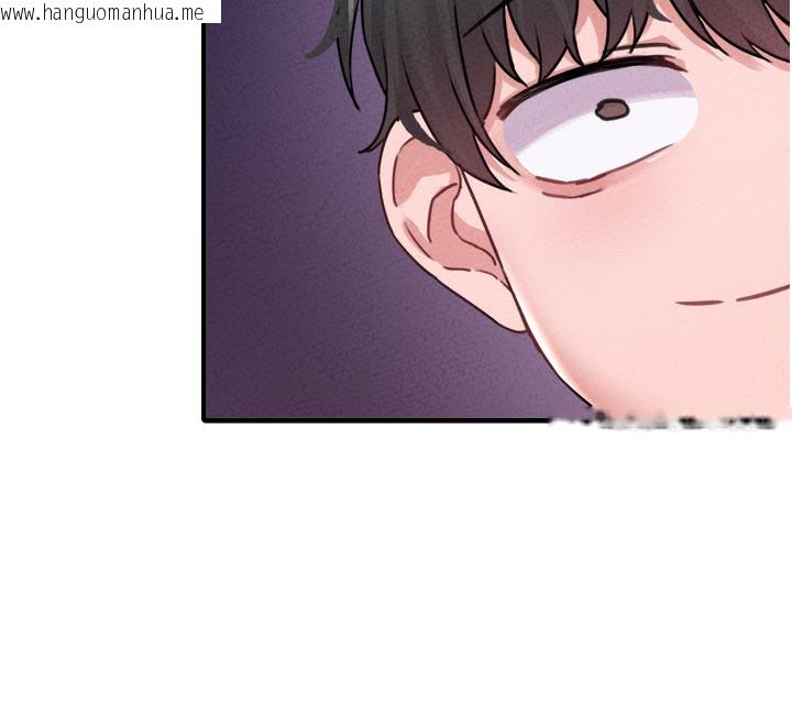 韩国漫画男人配额制韩漫_男人配额制-第18话-处女护士的摩铁初体验在线免费阅读-韩国漫画-第87张图片