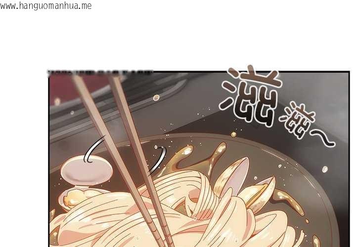 韩国漫画与众不同的兄妹/我家的掌上明珠韩漫_与众不同的兄妹/我家的掌上明珠-第18话在线免费阅读-韩国漫画-第4张图片