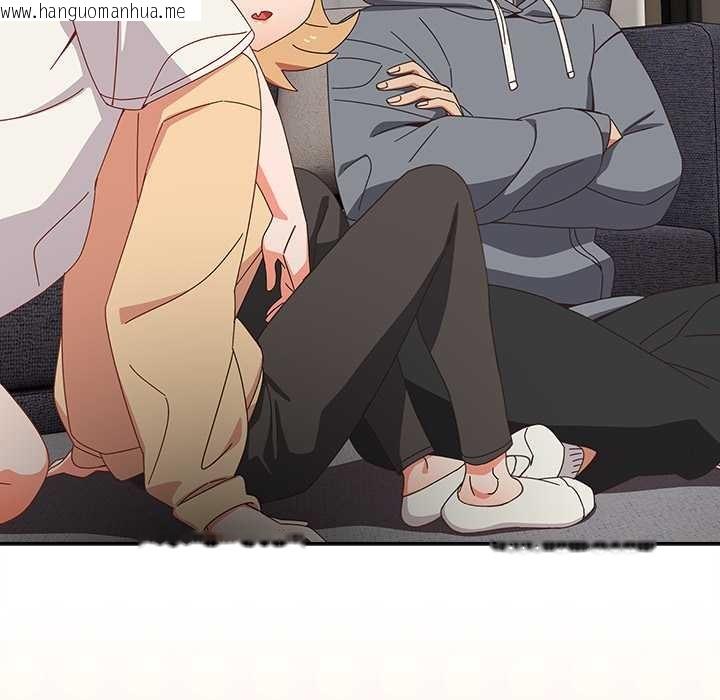 韩国漫画与众不同的兄妹/我家的掌上明珠韩漫_与众不同的兄妹/我家的掌上明珠-第18话在线免费阅读-韩国漫画-第7张图片