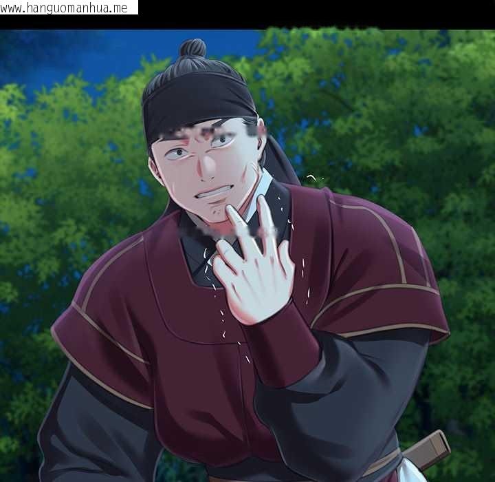 韩国漫画小姐韩漫_小姐-第92话在线免费阅读-韩国漫画-第116张图片